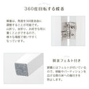 ルーバーパーテーション〔3連〕 パーテーション 3連 衝立 高さ160 幅120 部屋 仕切り 間仕切り 遮光 木製 和風 折りたたみ 自立 テレワーク リビング オフィス ぼん家具