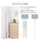 ルーバーパーテーション〔3連〕 パーテーション 3連 衝立 高さ160 幅120 部屋 仕切り 間仕切り 遮光 木製 和風 折りたたみ 自立 テレワーク リビング オフィス ぼん家具