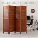 ルーバーパーテーション〔4連〕 パーテーション 衝立 間仕切り おしゃれ 木製 折りたたみ 自立 仕切り 収納 室内 高さ160 4連 横長 和風 伸縮 リビング オフィス 白 茶 ぼん家具