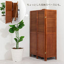 ルーバーパーテーション〔4連〕 パーテーション 衝立 間仕切り おしゃれ 木製 折りたたみ 自立 仕切り 収納 室内 高さ160 4連 横長 和風 伸縮 リビング オフィス 白 茶 ぼん家具