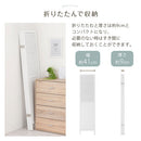 ルーバーパーテーション〔4連〕 パーテーション 衝立 間仕切り おしゃれ 木製 折りたたみ 自立 仕切り 収納 室内 高さ160 4連 横長 和風 伸縮 リビング オフィス 白 茶 ぼん家具