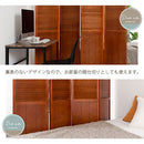 ルーバーパーテーション〔4連〕 パーテーション 衝立 間仕切り おしゃれ 木製 折りたたみ 自立 仕切り 収納 室内 高さ160 4連 横長 和風 伸縮 リビング オフィス 白 茶 ぼん家具