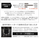 モダンこたつ〔105×60cm〕 こたつ コタツ 炬燵 テーブル 本体 長方形 105×60 デザインこたつ 天板 木製 ガラス リビング 北欧 おしゃれ ぼん家具