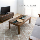 モダンこたつ〔105×60cm〕 こたつ コタツ 炬燵 テーブル 本体 長方形 105×60 デザインこたつ 天板 木製 ガラス リビング 北欧 おしゃれ ぼん家具