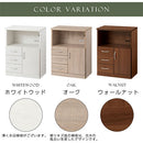 コンセント付FAX台 キャビネット 電話台 扉付き 引き出し コンセント ルーター 収納棚 リビング 木目調 ぼん家具