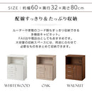 コンセント付FAX台 キャビネット 電話台 扉付き 引き出し コンセント ルーター 収納棚 リビング 木目調 ぼん家具