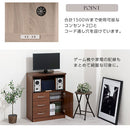 コンセント付FAX台 キャビネット 電話台 扉付き 引き出し コンセント ルーター 収納棚 リビング 木目調 ぼん家具