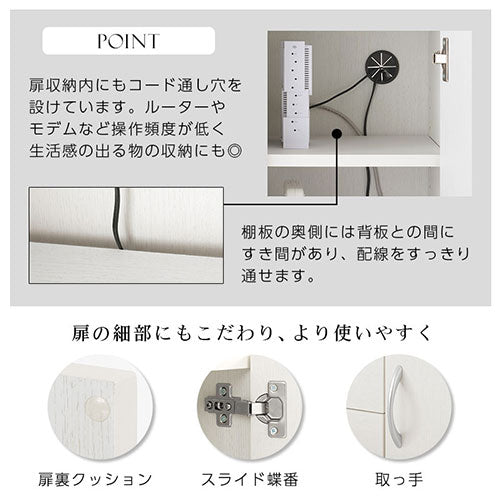 コンセント付FAX台