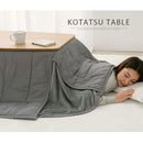 木製リバーシブルこたつ〔Lサイズ〕 こたつ コタツ 本体 こたつテーブル 長方形 105×60 カジュアルこたつ 天板 リバーシブル 北欧 おしゃれ ぼん家具