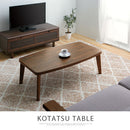 木製リバーシブルこたつ〔Lサイズ〕 こたつ コタツ 本体 こたつテーブル 長方形 105×60 カジュアルこたつ 天板 リバーシブル 北欧 おしゃれ ぼん家具