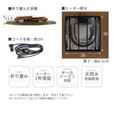天然木・折れ脚こたつ〔円形直径100cm〕 こたつ コタツ 炬燵 テーブル 本体 円卓 丸型 折れ脚 カジュアルこたつ 和室 リビング 北欧 おしゃれ ぼん家具