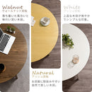 天然木・折れ脚こたつ〔円形直径100cm〕 こたつ コタツ 炬燵 テーブル 本体 円卓 丸型 折れ脚 カジュアルこたつ 和室 リビング 北欧 おしゃれ ぼん家具