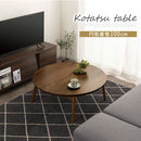 天然木・折れ脚こたつ〔円形直径100cm〕 こたつ コタツ 炬燵 テーブル 本体 円卓 丸型 折れ脚 カジュアルこたつ 和室 リビング 北欧 おしゃれ ぼん家具