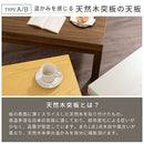 引出し付き木製こたつ〔80×80cm〕 こたつ こたつテーブル 収納付き ガラス テーブル リビングこたつ 引き出し付き おしゃれ 正方形 80 cm 木製 継ぎ足 天然木 ぼん家具