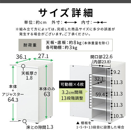 スリムシューズボックス〔2個セット〕