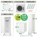 スリムシューズボックス〔2個セット〕 下駄箱 おしゃれ 靴箱 スリム シューズボックス 扉付き 幅30 玄関 靴 ブーツ 収納 隙間収納 玄関収納 木製 脚付き シューズラック 2個 10段 ぼん家具