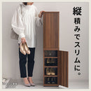 スリムシューズボックス〔2個セット〕 下駄箱 おしゃれ 靴箱 スリム シューズボックス 扉付き 幅30 玄関 靴 ブーツ 収納 隙間収納 玄関収納 木製 脚付き シューズラック 2個 10段 ぼん家具