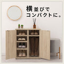 スリムシューズボックス〔2個セット〕 下駄箱 おしゃれ 靴箱 スリム シューズボックス 扉付き 幅30 玄関 靴 ブーツ 収納 隙間収納 玄関収納 木製 脚付き シューズラック 2個 10段 ぼん家具