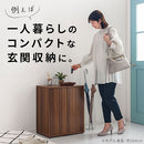 スリムシューズボックス〔2個セット〕 下駄箱 おしゃれ 靴箱 スリム シューズボックス 扉付き 幅30 玄関 靴 ブーツ 収納 隙間収納 玄関収納 木製 脚付き シューズラック 2個 10段 ぼん家具