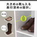 スリムシューズボックス〔2個セット〕 下駄箱 おしゃれ 靴箱 スリム シューズボックス 扉付き 幅30 玄関 靴 ブーツ 収納 隙間収納 玄関収納 木製 脚付き シューズラック 2個 10段 ぼん家具