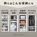 スリムシューズボックス〔2個セット〕 下駄箱 おしゃれ 靴箱 スリム シューズボックス 扉付き 幅30 玄関 靴 ブーツ 収納 隙間収納 玄関収納 木製 脚付き シューズラック 2個 10段 ぼん家具