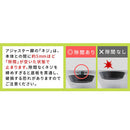 スリムシューズボックス〔2個セット〕 下駄箱 おしゃれ 靴箱 スリム シューズボックス 扉付き 幅30 玄関 靴 ブーツ 収納 隙間収納 玄関収納 木製 脚付き シューズラック 2個 10段 ぼん家具