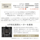 木製棚付きこたつ〔120×50cm〕 こたつ こたつテーブル 長方形 120×50cm 折れ脚こたつ 折りたたみ 棚付き 収納 省スペース おしゃれ リビング 一人用 ぼん家具