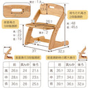 キッズデスク＆チェア 学習机 チェア セット 勉強机 おしゃれ キッズデスクセット 子供机 昇降式 コンパクト 机 椅子 2点セット 幼児 小学生 木製 大和屋