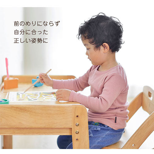キッズデスク＆チェア
