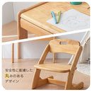 キッズデスク＆チェア 学習机 チェア セット 勉強机 おしゃれ キッズデスクセット 子供机 昇降式 コンパクト 机 椅子 2点セット 幼児 小学生 木製 大和屋