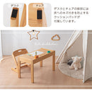 キッズデスク＆チェア 学習机 チェア セット 勉強机 おしゃれ キッズデスクセット 子供机 昇降式 コンパクト 机 椅子 2点セット 幼児 小学生 木製 大和屋