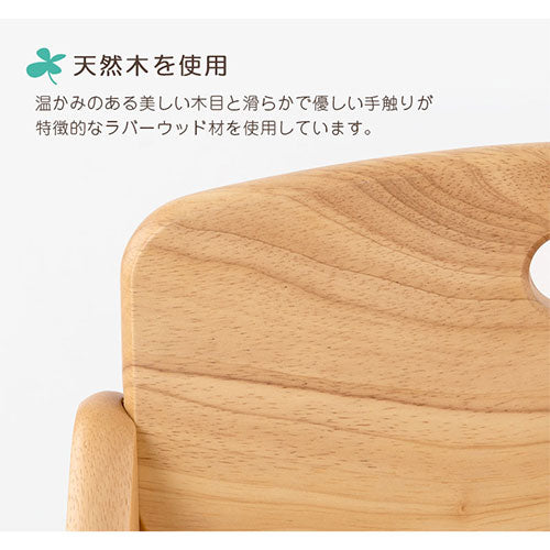 キッズデスク＆チェア