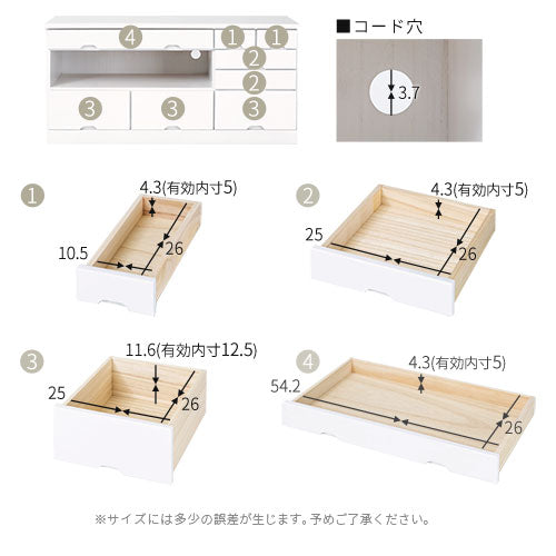 幅90cm ] 桐製テレビ台 テレビ台 ハイタイプ ミドルタイプ