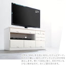 [ 幅90cm ] 桐製テレビ台 テレビ台 木製 桐製 ローボード 収納 大容量 テレビボード 引き出し 8杯 32型対応 薄型 テレビ下 収納 奥行32 幅90cm 高44cm 和風モダン ぼん家具