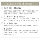 [ 幅90cm ] 桐製テレビ台 テレビ台 木製 桐製 ローボード 収納 大容量 テレビボード 引き出し 8杯 32型対応 薄型 テレビ下 収納 奥行32 幅90cm 高44cm 和風モダン ぼん家具