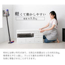 [ 幅90cm ] 桐製テレビ台 テレビ台 木製 桐製 ローボード 収納 大容量 テレビボード 引き出し 8杯 32型対応 薄型 テレビ下 収納 奥行32 幅90cm 高44cm 和風モダン ぼん家具