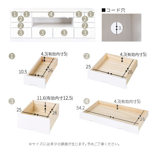 幅120cm ] 桐製テレビ台 テレビ台 ハイタイプ ミドルタイプ おしゃれ