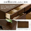 [ 幅120cm ] 桐製テレビ台 テレビ台 木製 桐製 ローボード 収納 大容量 テレビボード 引き出し 13杯 42型対応 薄型 テレビ下 収納 奥行42型 幅120cm 高44cm 和風モダン ぼん家具