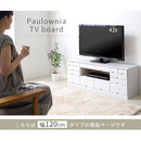 [ 幅120cm ] 桐製テレビ台 テレビ台 木製 桐製 ローボード 収納 大容量 テレビボード 引き出し 13杯 42型対応 薄型 テレビ下 収納 奥行42型 幅120cm 高44cm 和風モダン ぼん家具