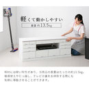 [ 幅120cm ] 桐製テレビ台 テレビ台 木製 桐製 ローボード 収納 大容量 テレビボード 引き出し 13杯 42型対応 薄型 テレビ下 収納 奥行42型 幅120cm 高44cm 和風モダン ぼん家具