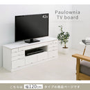 [ 幅120cm ] 桐製テレビ台 テレビ台 木製 桐製 ローボード 収納 大容量 テレビボード 引き出し 13杯 42型対応 薄型 テレビ下 収納 奥行42型 幅120cm 高44cm 和風モダン ぼん家具