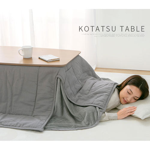 【今だけ1300円OFF】折れ脚カジュアルこたつ〔105×60cm〕