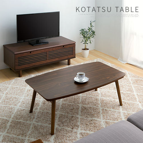【今だけ1300円OFF】折れ脚カジュアルこたつ〔105×60cm〕