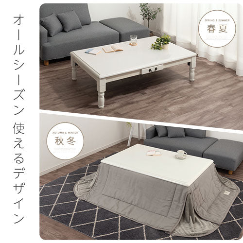 新品】 アンティーク調 折れ脚 こたつ120 WNT【アウトレット】