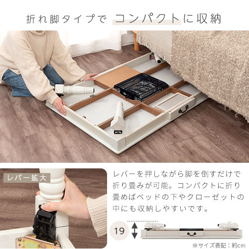 新品】 アンティーク調折れ脚 こたつ120 WNT【アウトレット】