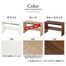 パソコンデスク パソコンデスク pcデスク ワークデスク 収納 おしゃれ 学習机 勉強机 木製 薄型 スリム コンセント 棚付き 約 幅110 奥行45 高さ70 タップ収納 ぼん家具