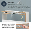 パソコンデスク パソコンデスク pcデスク ワークデスク 収納 おしゃれ 学習机 勉強机 木製 薄型 スリム コンセント 棚付き 約 幅110 奥行45 高さ70 タップ収納 ぼん家具