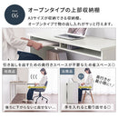 パソコンデスク パソコンデスク pcデスク ワークデスク 収納 おしゃれ 学習机 勉強机 木製 薄型 スリム コンセント 棚付き 約 幅110 奥行45 高さ70 タップ収納 ぼん家具