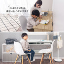 パソコンデスク パソコンデスク pcデスク ワークデスク 収納 おしゃれ 学習机 勉強机 木製 薄型 スリム コンセント 棚付き 約 幅110 奥行45 高さ70 タップ収納 ぼん家具