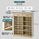 引き出し付き木製ラック 本棚 引き出し付き ラック 4段 可動棚  収納棚 木目調 コミック 大容量 コンパクト ぼん家具